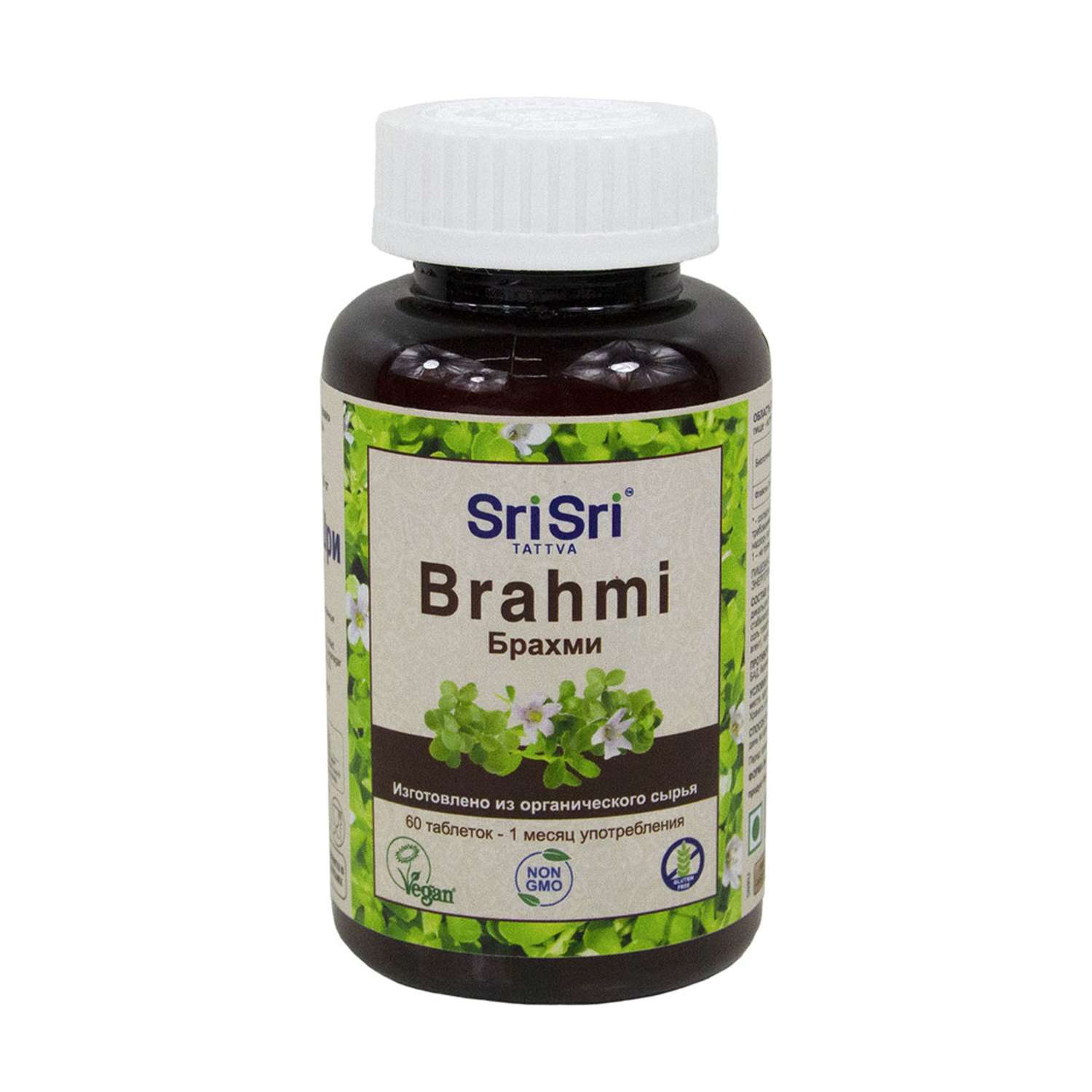 БАД Sri Sri Tattva БРАХМИ таблетки из органического сырья для улучшения памяти 60 шт. по 650 мг. - фото 1
