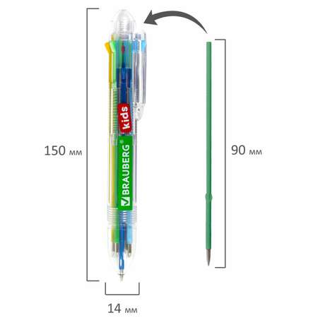 Ручка шариковая Brauberg Kids 8 цветов 143937