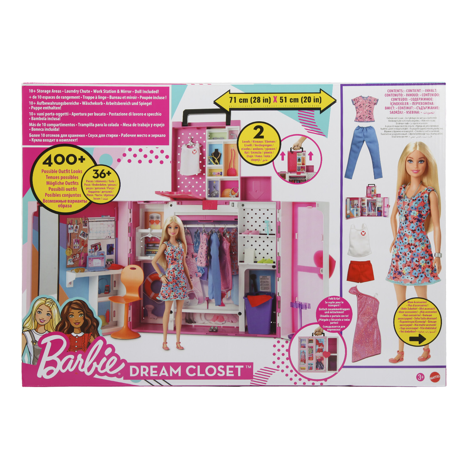 Barbie Fashionista Кабинет мечты 2.0 С Кукла Розовый