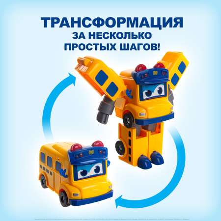 Робот трансформер GoGo Bus Автобус Гордон