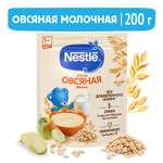 Каша молочная Nestle овсяная яблоко 200г с 5месяцев