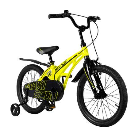 Детский двухколесный велосипед Maxiscoo Cosmic стандарт 18 желтый