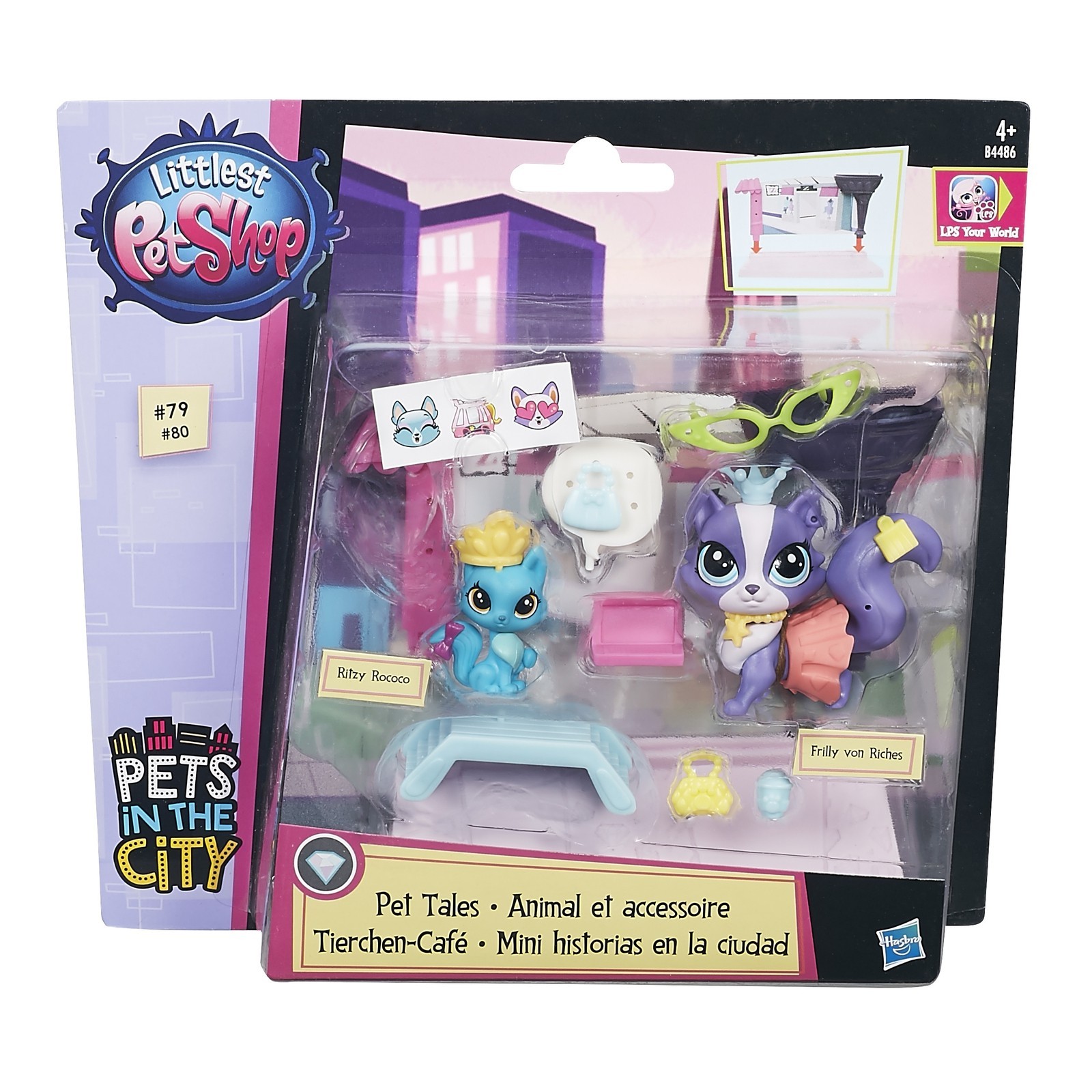 Игровой набор Littlest Pet Shop в ассортименте - фото 9