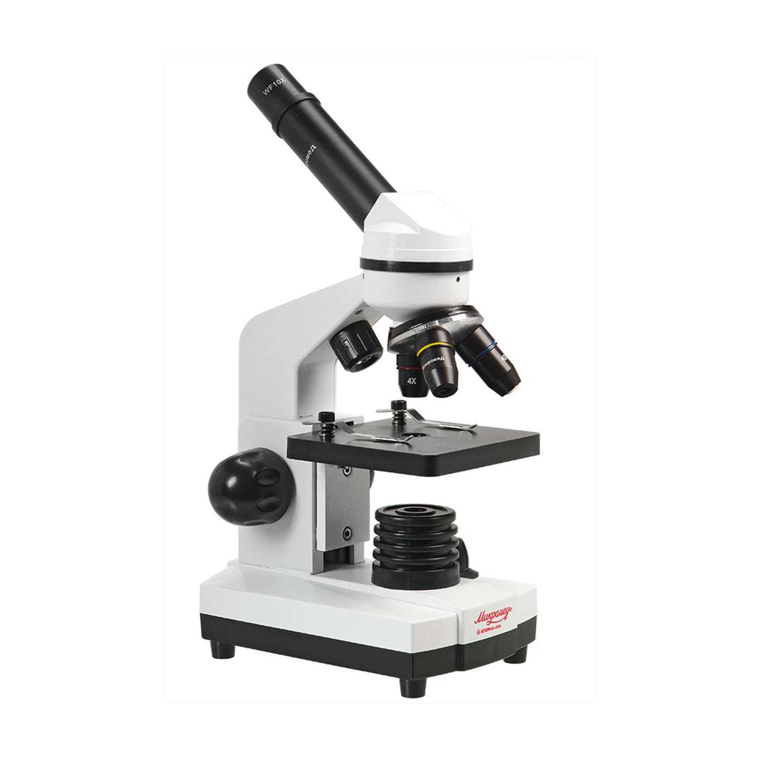 Микроскоп школьный Микромед Атом 40-800х в кейсе с книгой - фото 2