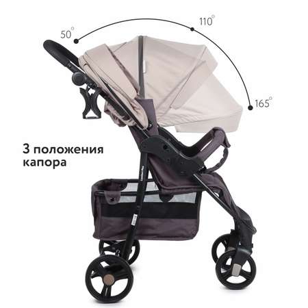 Коляска прогулочная Babyton Comfort Plus Beige