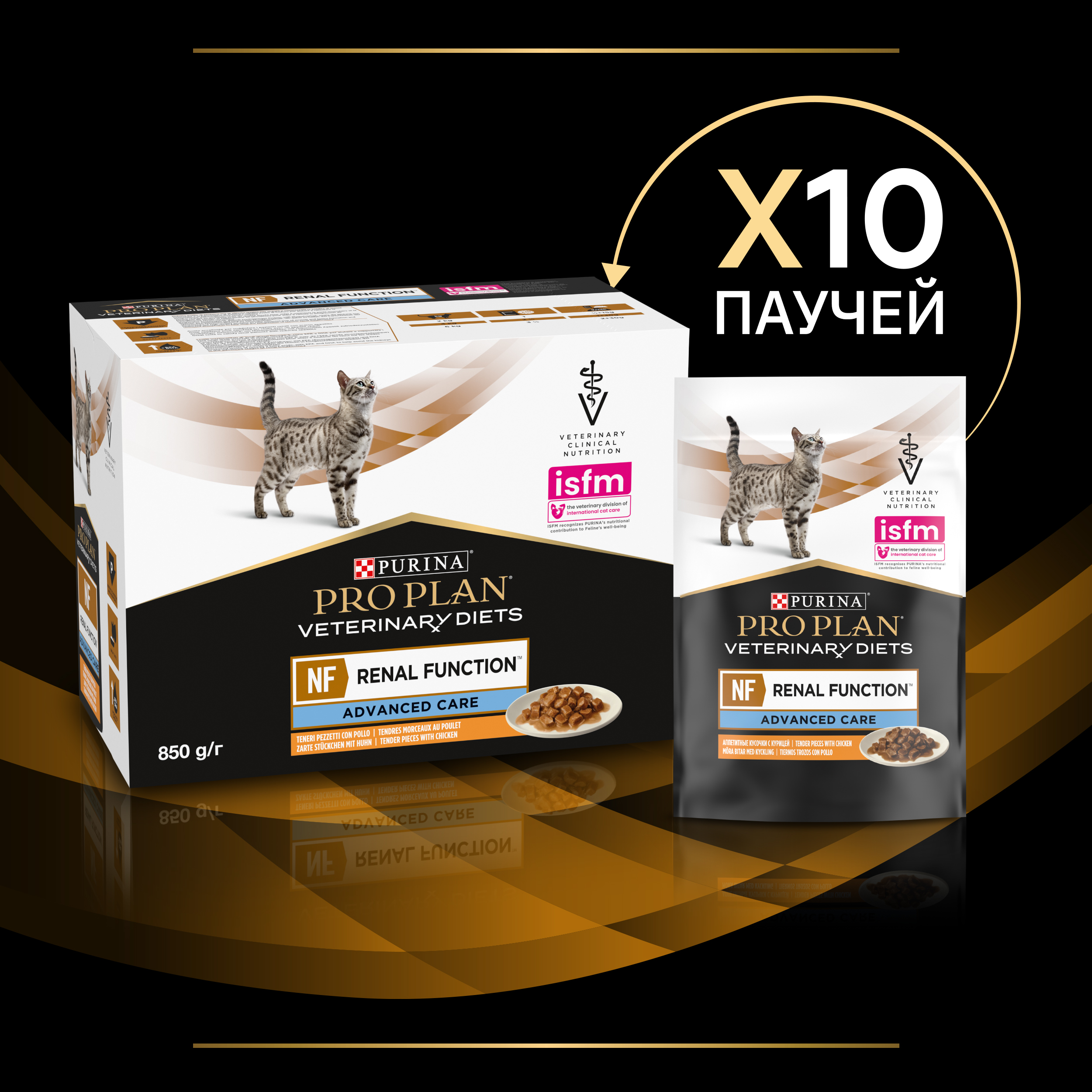 Влажный корм для кошек Purina Pro Plan Veterinary diets 0.085 кг курица (при заболеваниях почек, лечебный) - фото 2