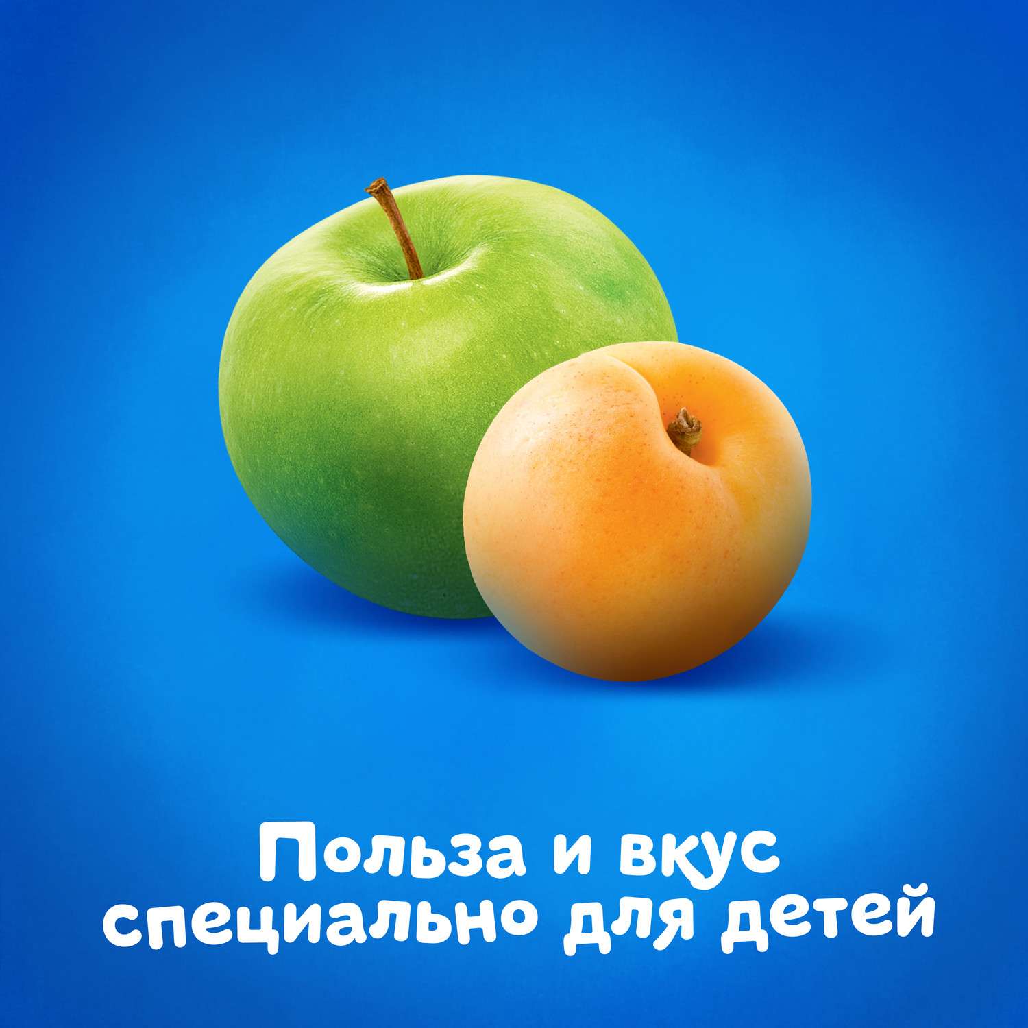 Сок Агуша яблоко-абрикос с мякотью восстановленный 200мл с 5месяцев - фото 6