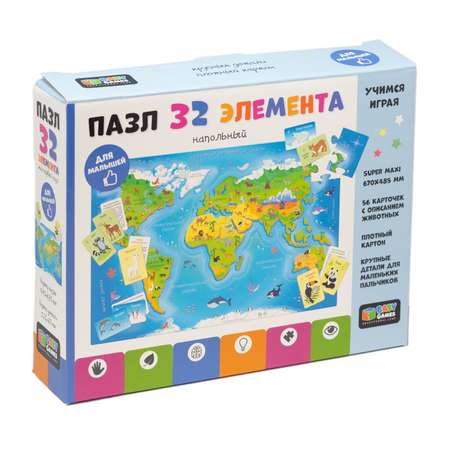 Пазл Origami BabyGames Карта мира обучающие карточки напольный 32элемента 06748