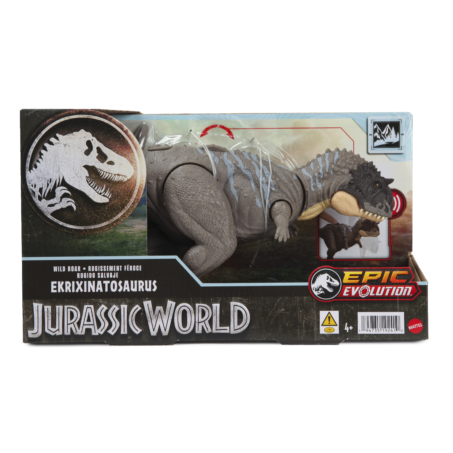 Фигурка Jurassic World - фото 4