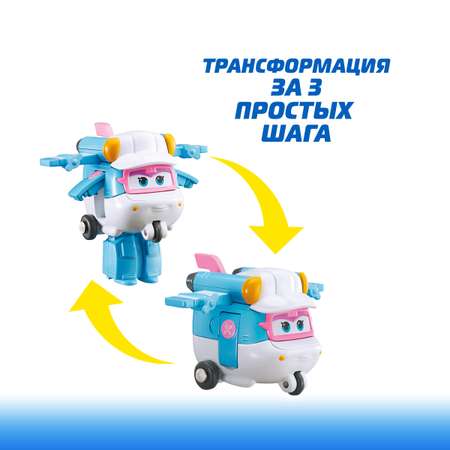 Мини робот трансформер Super Wings Лайм