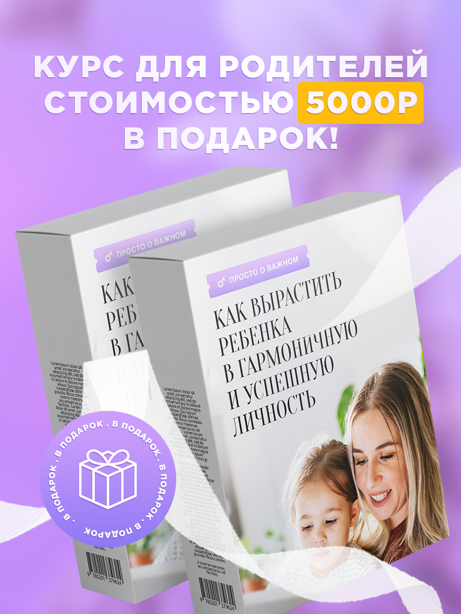 Комплект мебели Klikkin Растущий детский стол и два стула - фото 10