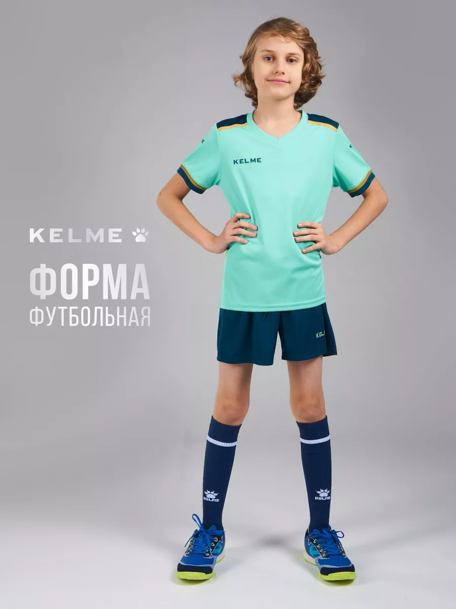 Футболка и шорты KELME 8351ZB3158-328 - фото 3