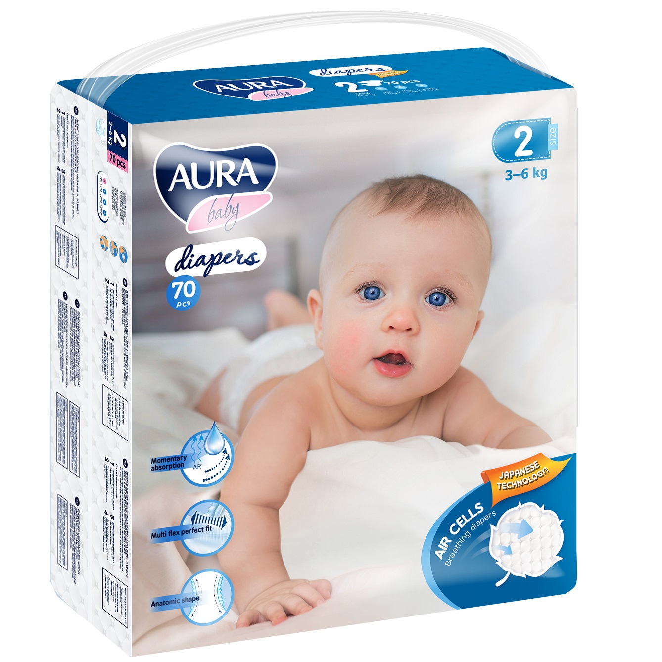 Подгузники AURA BABY одноразовые для детей 2/S 3-6 кг mega-pack 70шт - фото 1