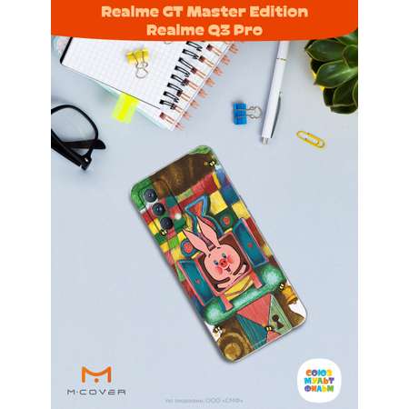 Силиконовый чехол Mcover для смартфона Realme GT Master Edition Q3 Pro Союзмультфильм Довольный Пятачок