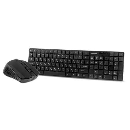 Комплект клавиатура + мышь Smartbuy SBC-229352AG