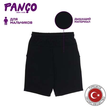 Шорты PANCO