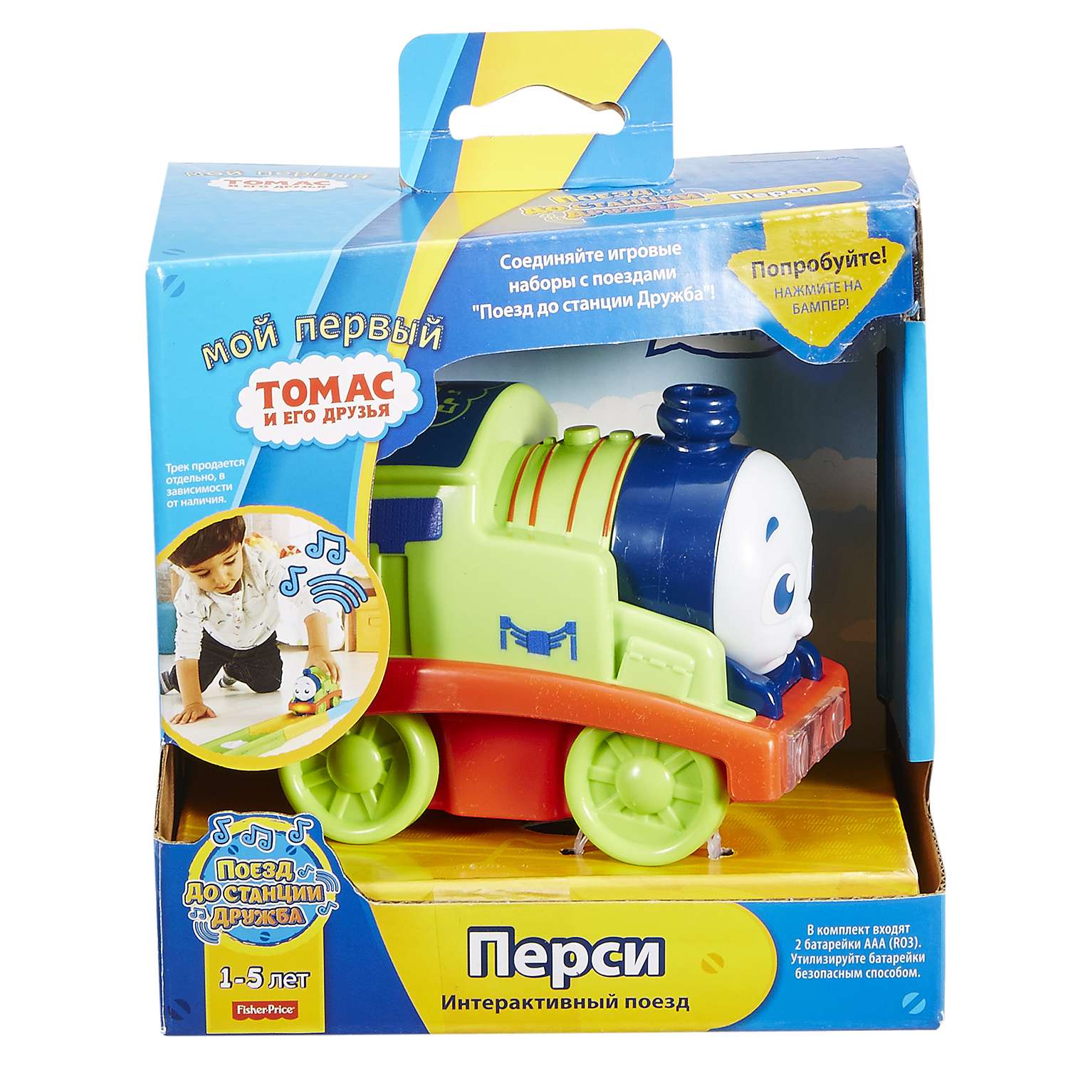 Игрушка развивающая Thomas & Friends Мой первый паровозик в ассортименте FKC46 - фото 6