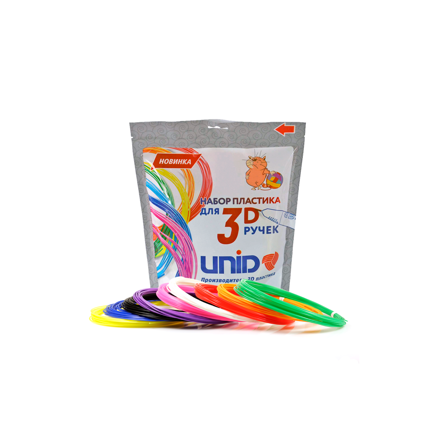 Пластик для 3д ручки UNID PLA9 - фото 1