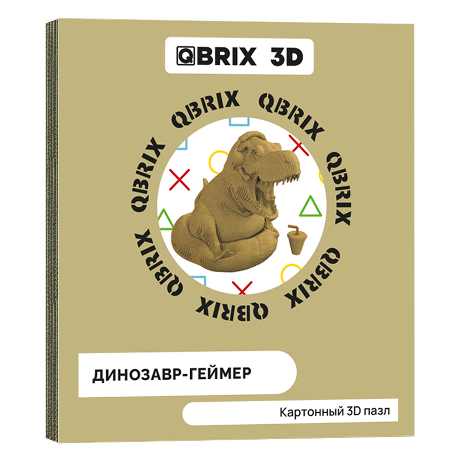 Конструктор 3D картонный QBRIX Динозавр-геймер 20038 - фото 8