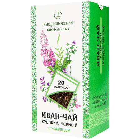 Иван-чай Емельяновская Биофабрика с чабрецом в пакетиках 20 шт