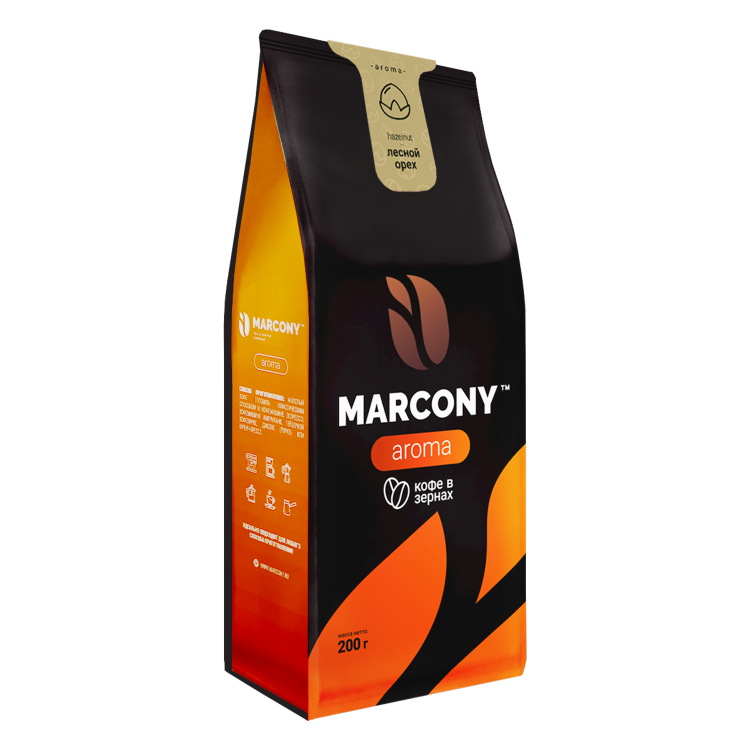 Кофе в зернах Marcony Aroma со вкусом Лесного ореха 200 г - фото 2