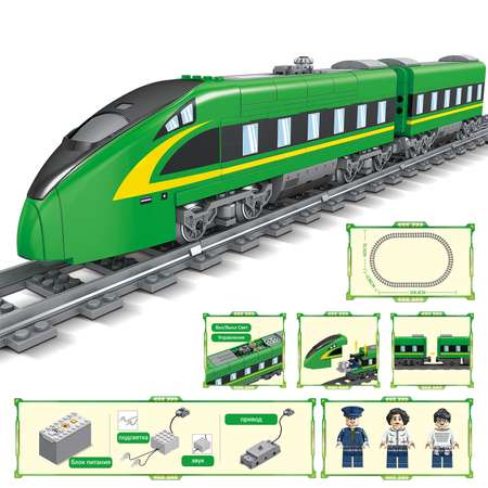 Конструктор электронный KAZI Электропоезд с ж/д 471 деталь