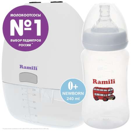 Молокоотсос двухфазный электрический Ramili SE150240ML с бутылочкой