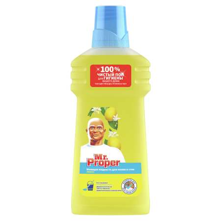 Средство для мытья полов и стен Mr.Proper лимон 500мл
