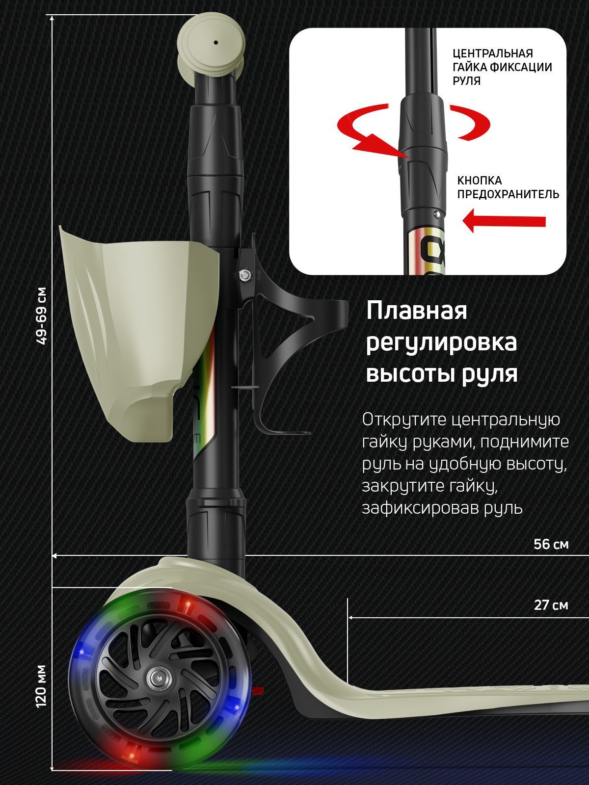 Самокат трехколесный Alfa Mini Buggy Boom светящиеся колёса серый - фото 3