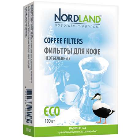 Фильтры Nordland для кофе неотбеленные размер 1х4. 100 шт. в коробке