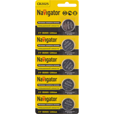 Батарейки литиевые NaVigator CR2025 5 шт