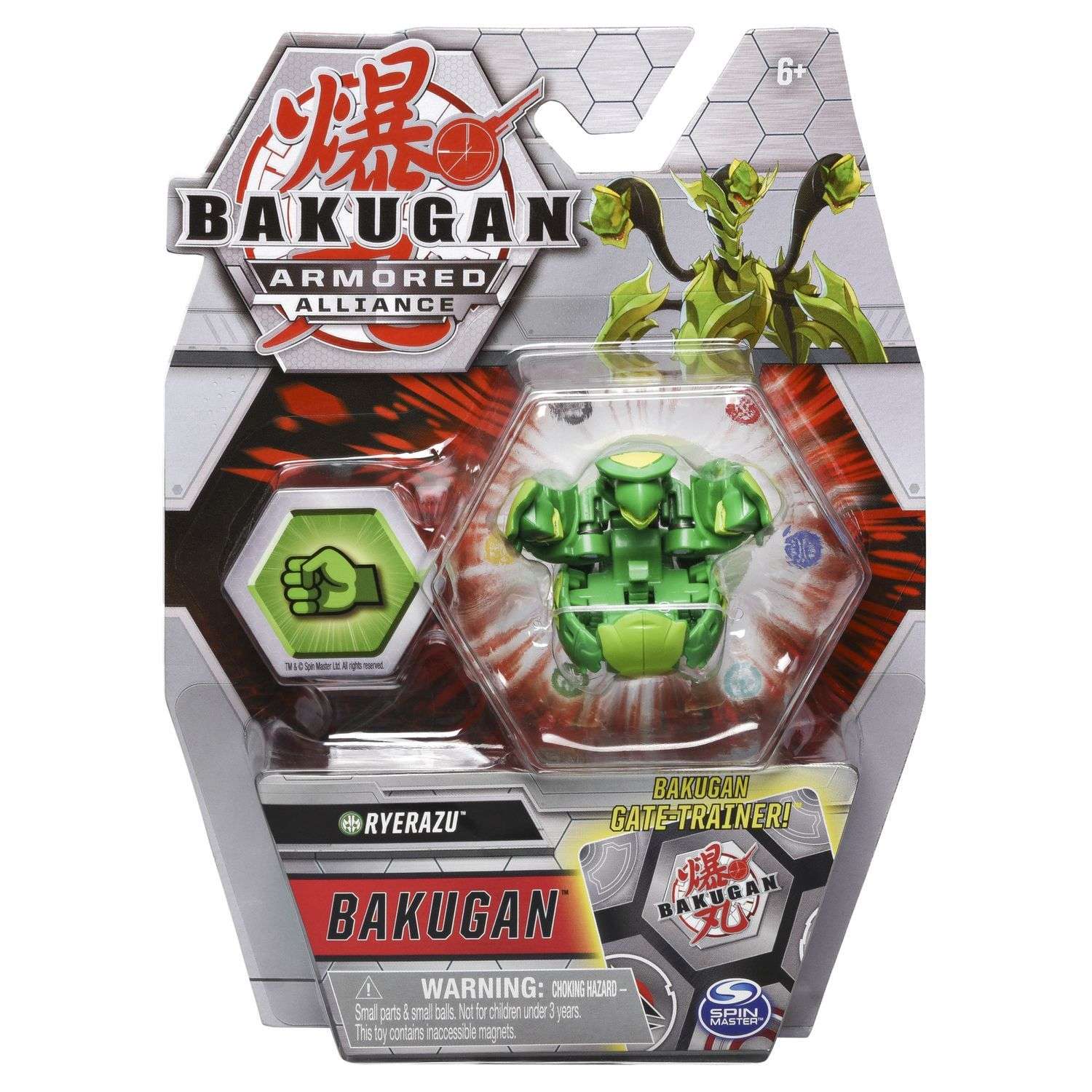 Фигурка-трансформер Bakugan S2 Plant Green 6055868/20124287 - фото 2