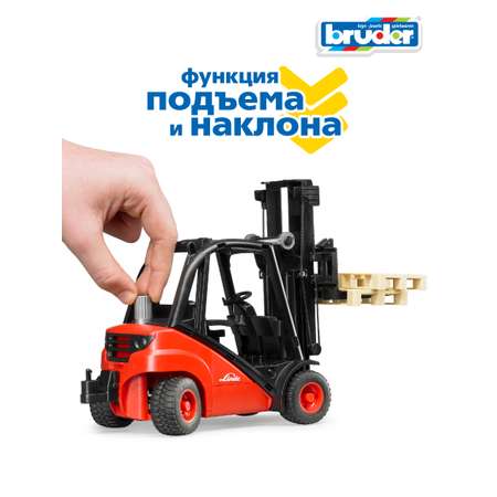 Погрузчик Bruder