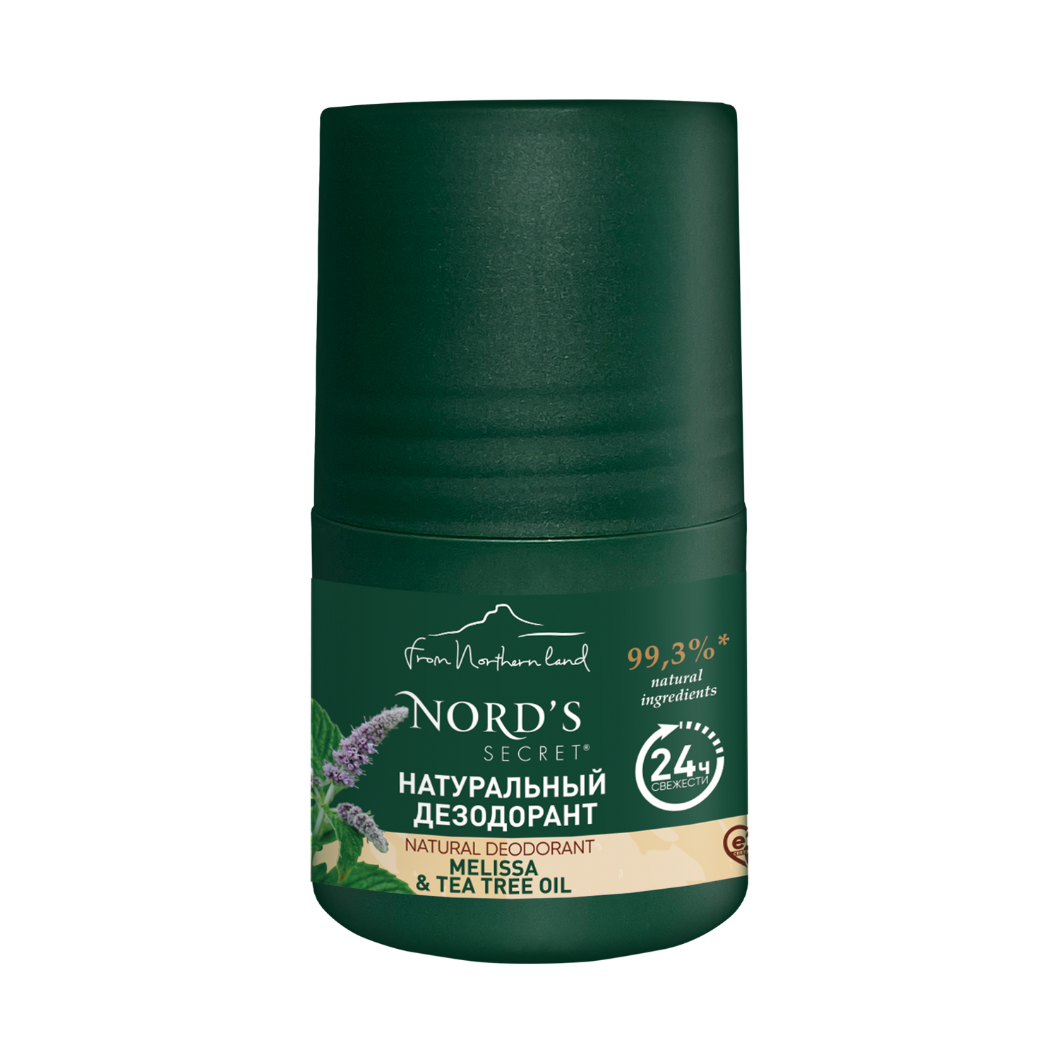Дезодорант NORDS SECRET натуральный мелисса и масло чайного дерева 50 мл - фото 1