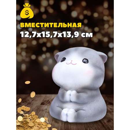 Копилка пластиковая iLikeGift Котик