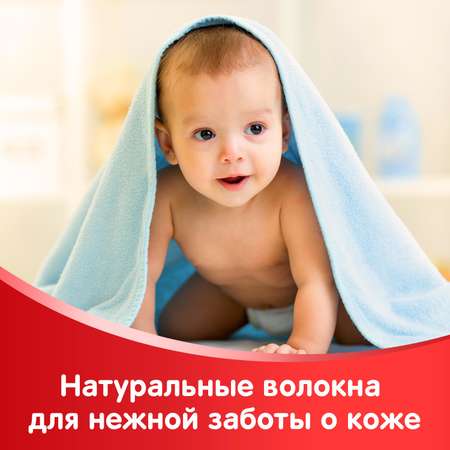 Влажные салфетки Huggies Классик 64 шт