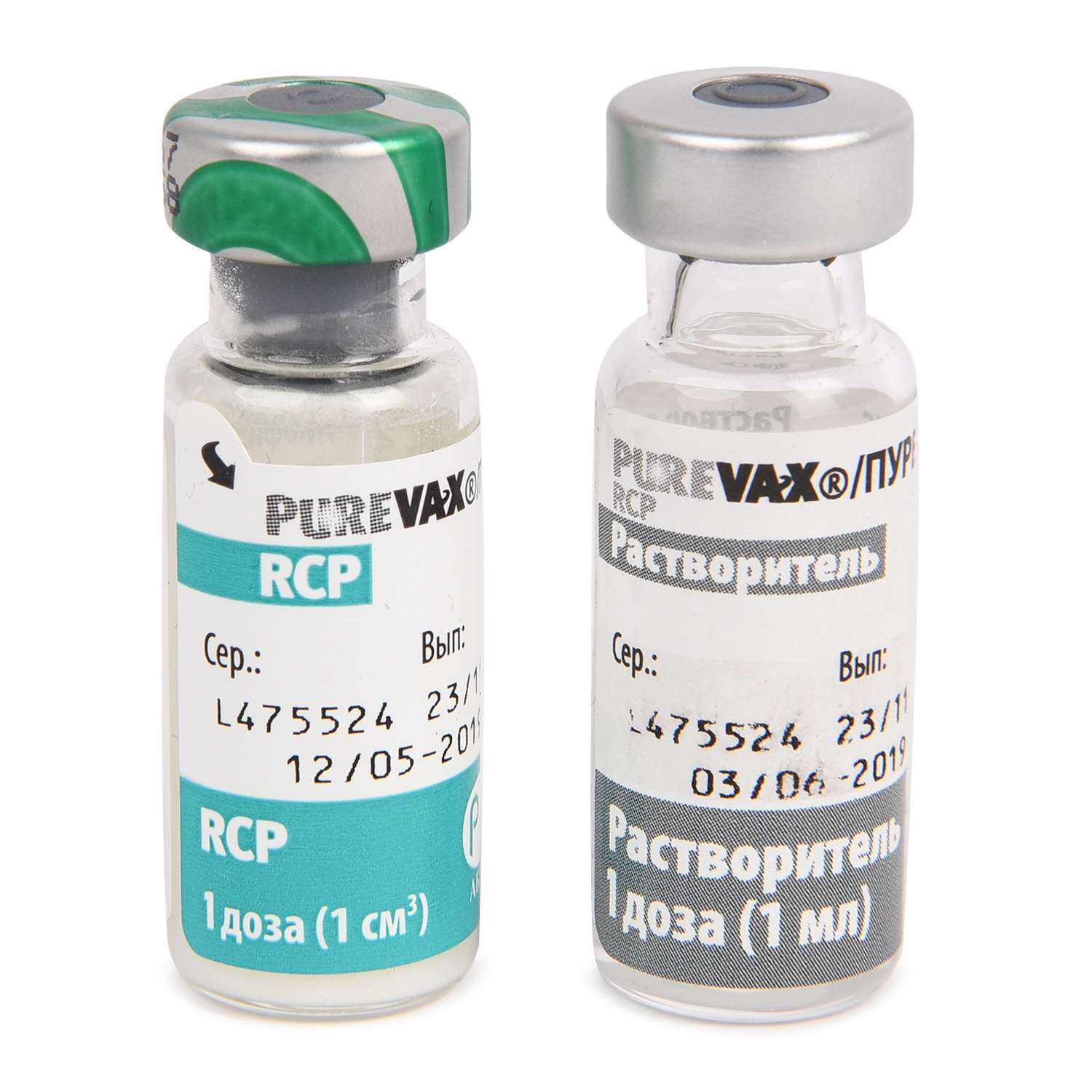 Вакцина для кошек Boehringer Ingelheim Пуревакс RCP 1доза - фото 1
