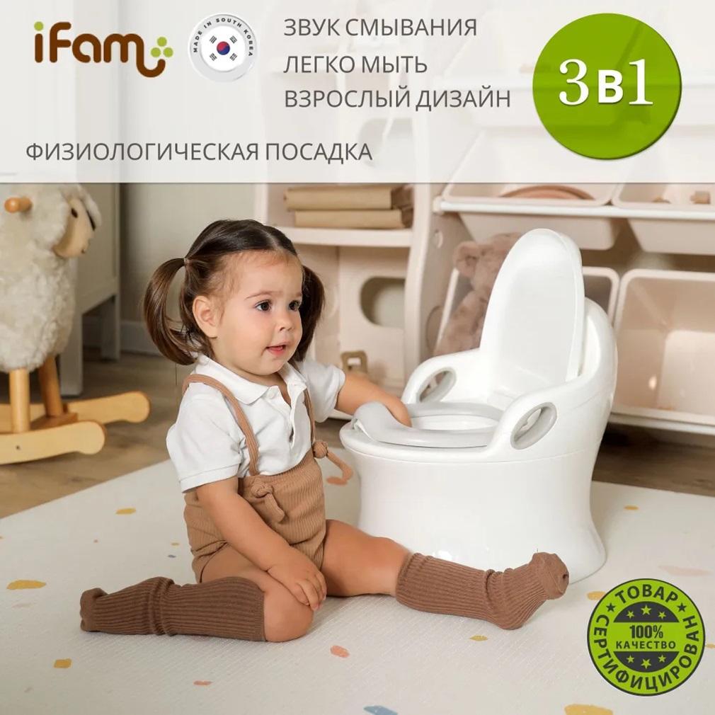 Детский горшок Ifam Easy Doing Premium Potty со звуком белый - фото 1