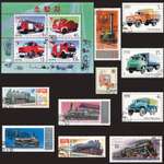 Коллекционный набор марок РУЗ Ко Транспорт