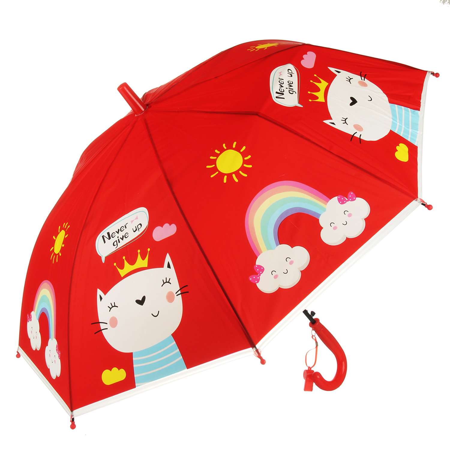 Зонт детский Весёлые зверята Amico 131831 - фото 1