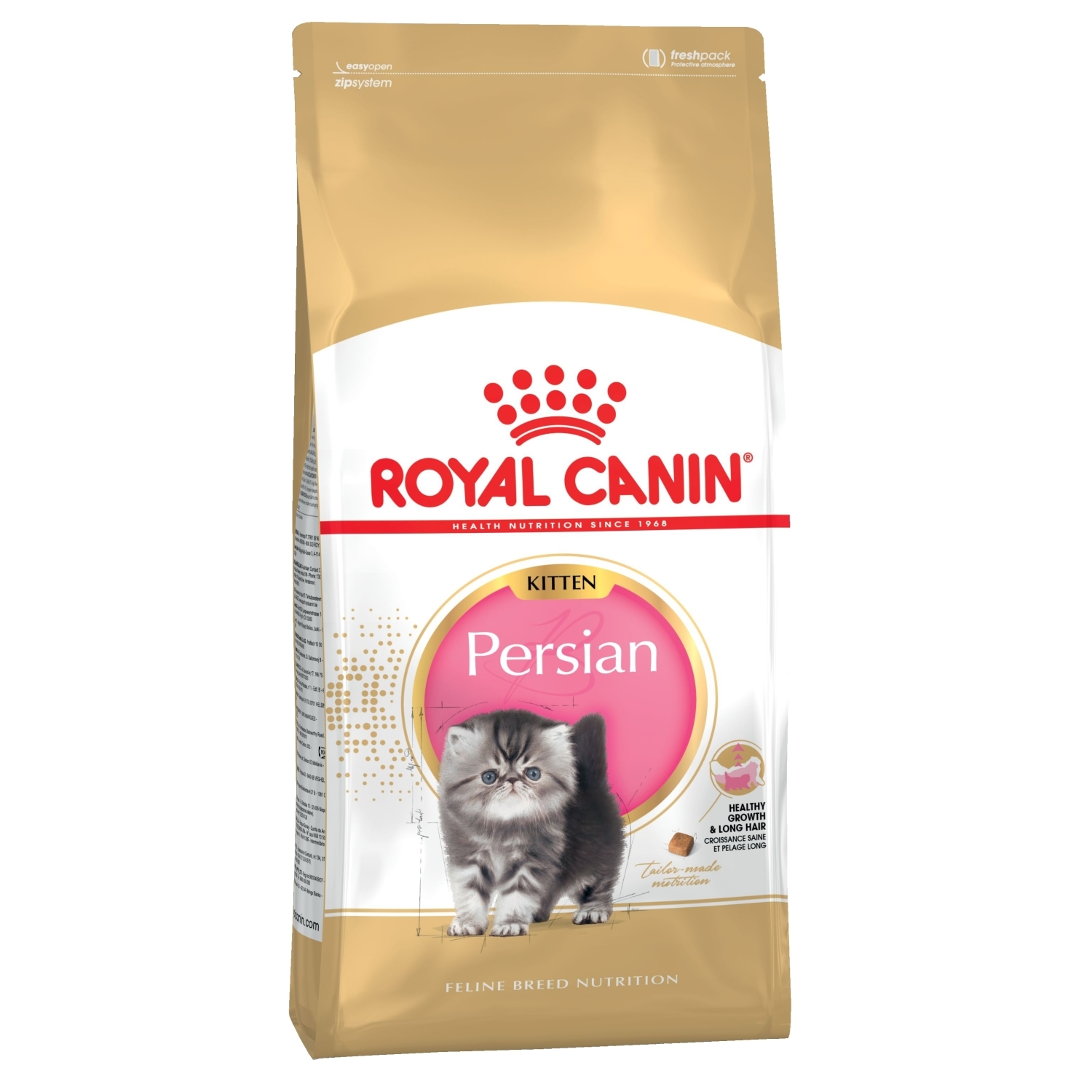 Сухой корм для кошек ROYAL CANIN Kitten 2 кг (полнорационный) - фото 2