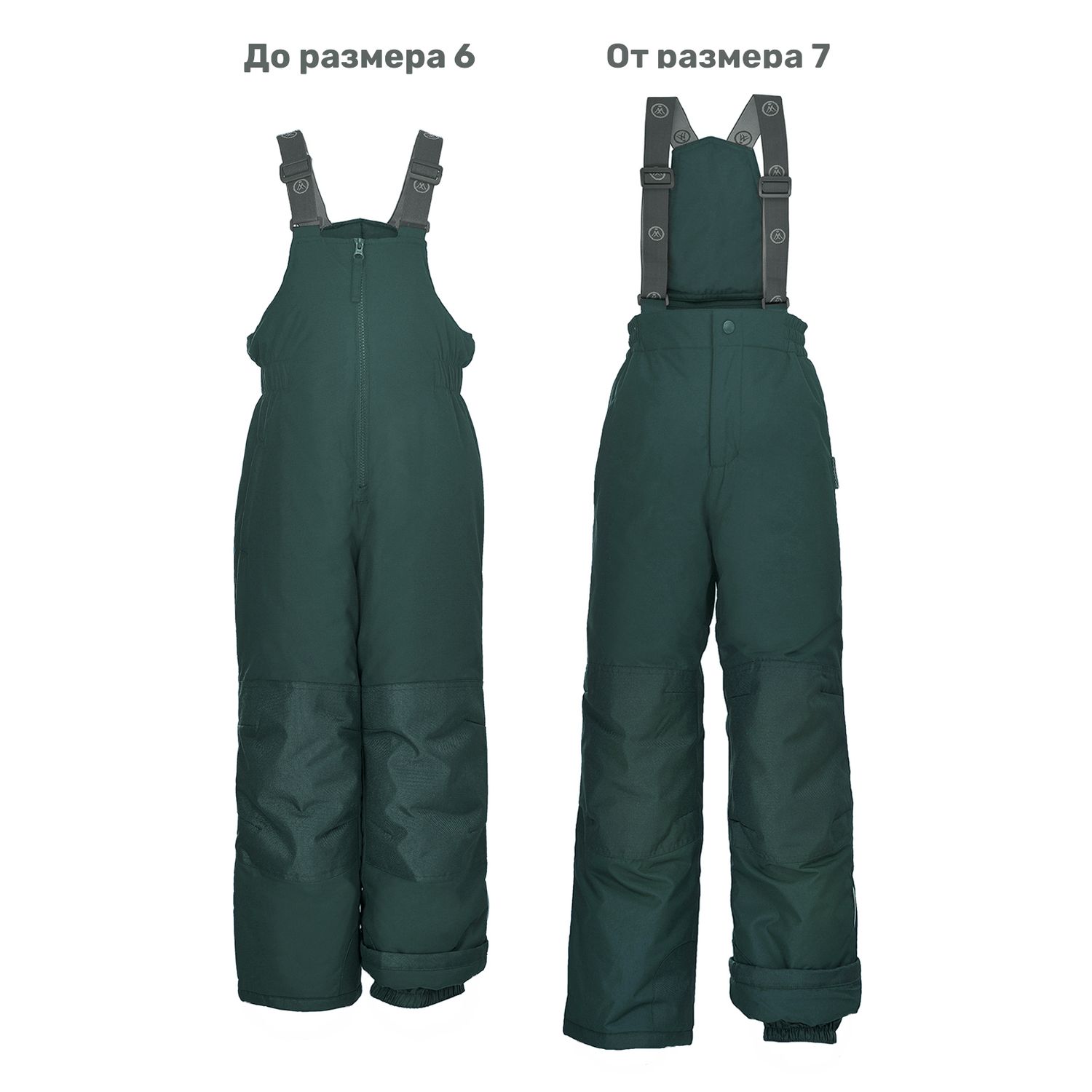 Куртка и брюки Premont WP122704GREEN - фото 7