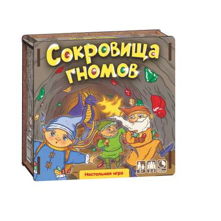 Настольная игра Нескучные игры Сокровища гномов