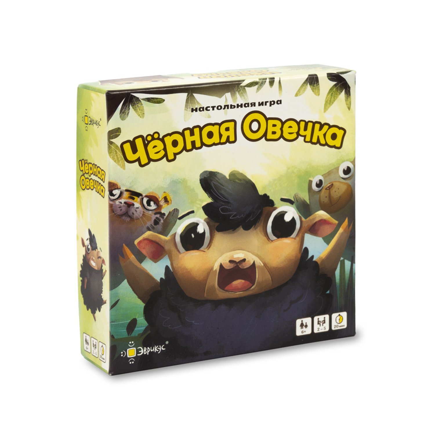 Настольная игра Эврикус Чёрная овечка PG-11005 . купить по цене 798 ₽ в  интернет-магазине Детский мир