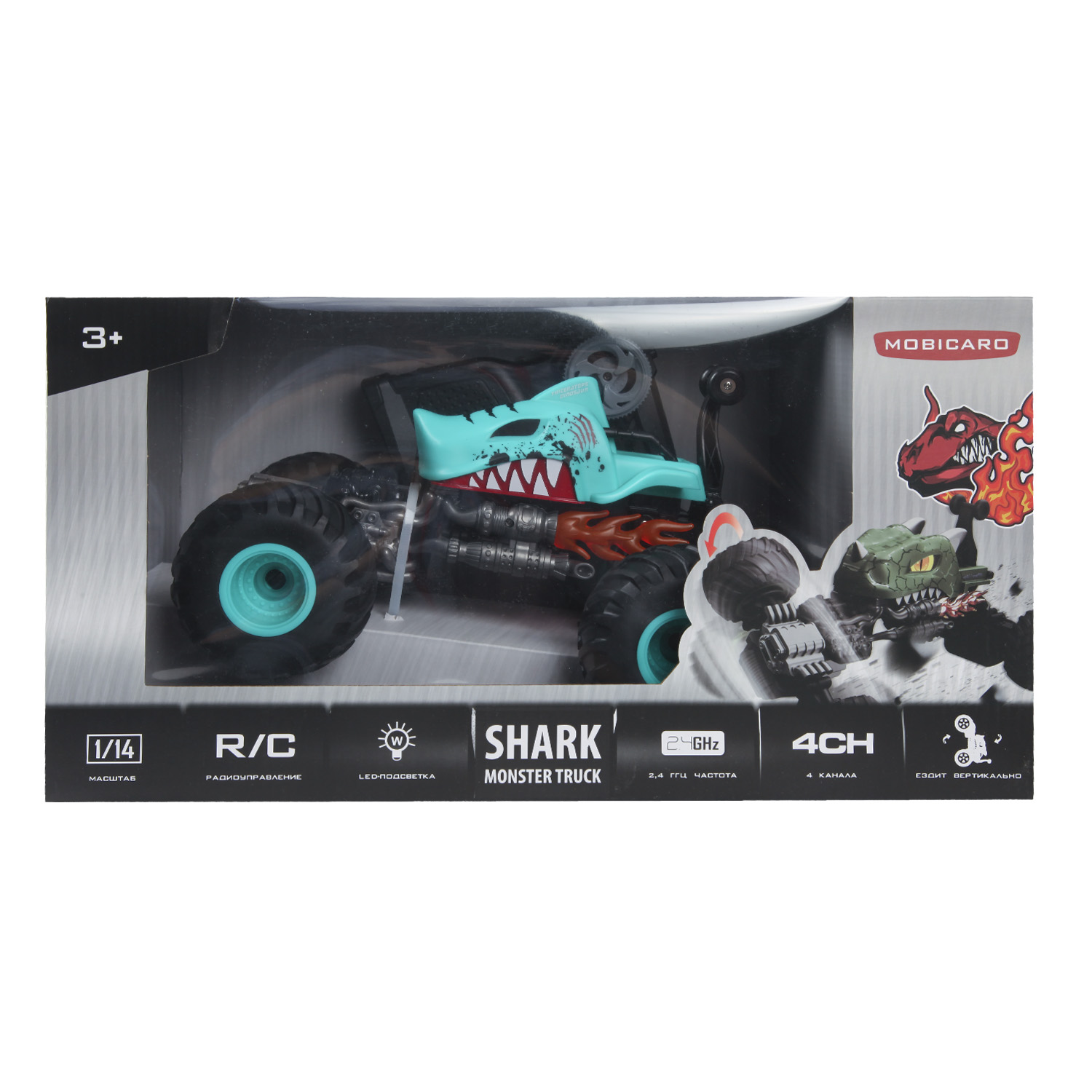 Машинка Mobicaro РУ Shark Monster Truck 333-FD22161-B купить по цене 1499 ₽  в интернет-магазине Детский мир