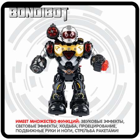 Робот BONDIBON Воины миров со свето-звуковыми эффектами и проектором BONDIBOT