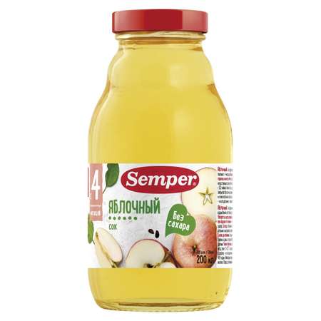 Сок Semper яблоко 0.2л с 4месяцев