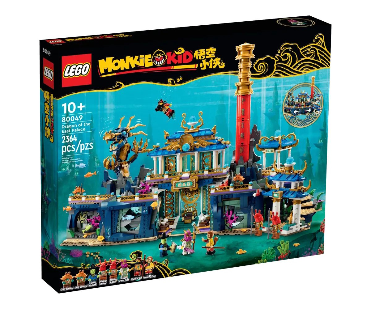 Конструктор LEGO Monkie Kid Dragon of the East Palace 80049 - фото 6