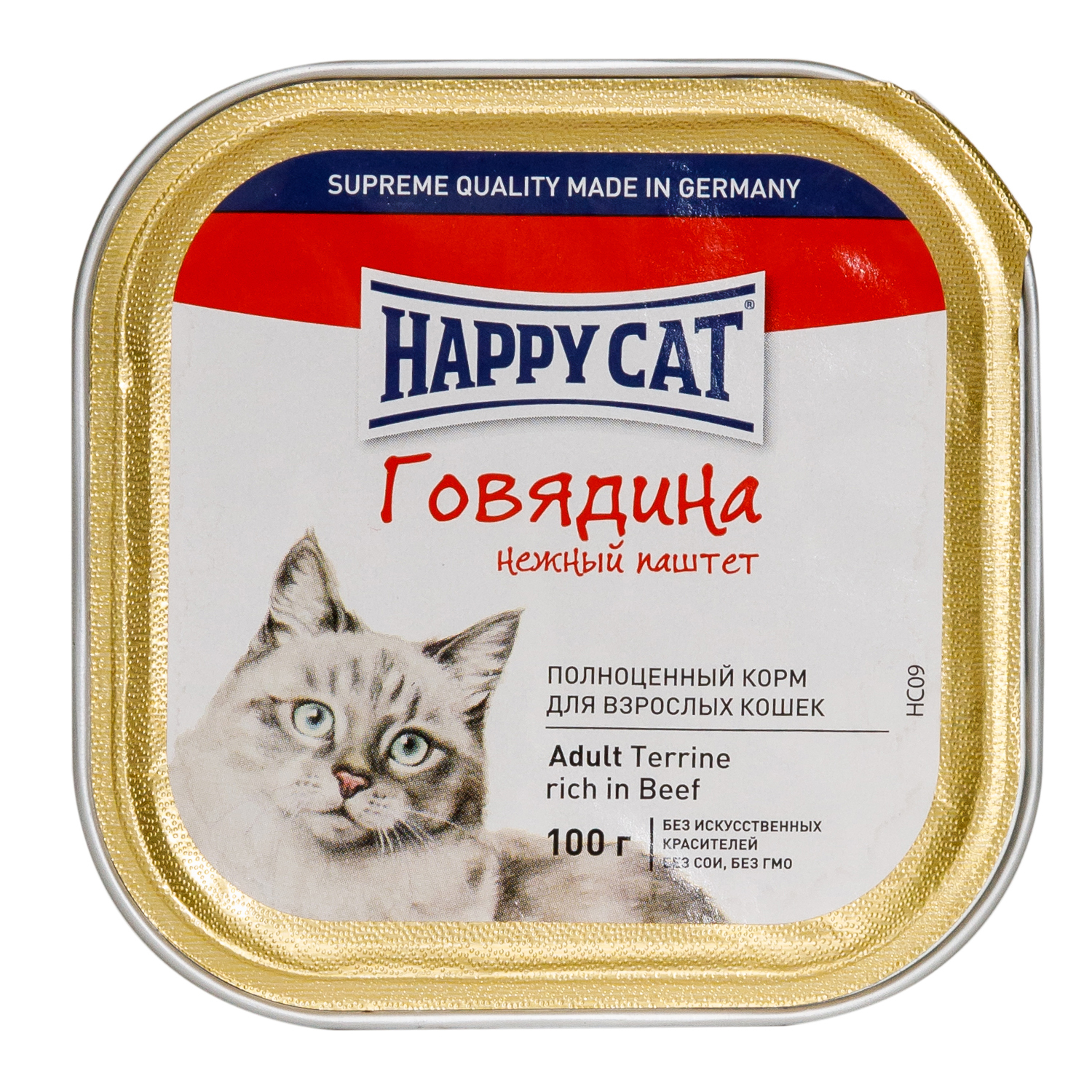 Влажный корм для кошек Happy Cat 0.1 кг говядина (полнорационный) - фото 1