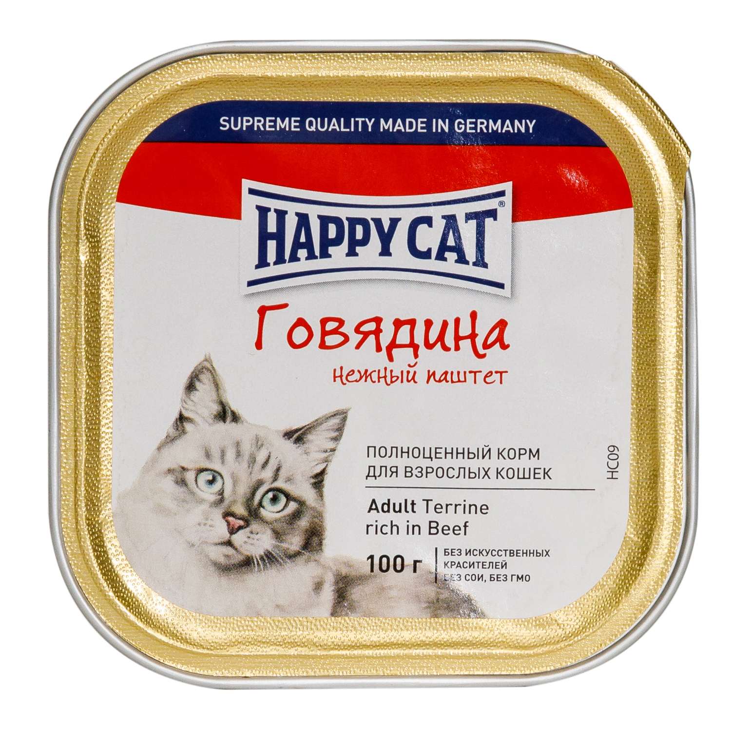 Корм влажный для кошек Happy Cat 100г паштет с кусочками говядина консервированный - фото 1